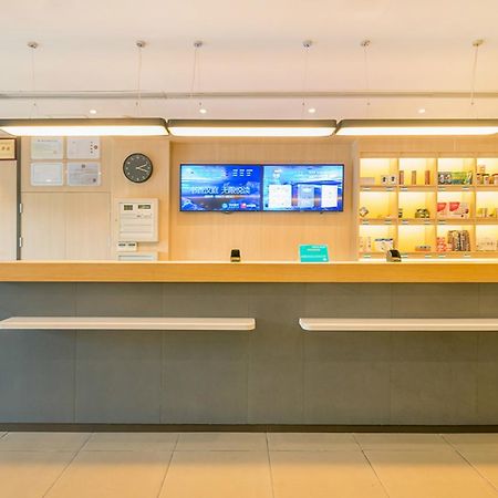 Hanting Hotel Wuxi Singapore Industrial Park 외부 사진