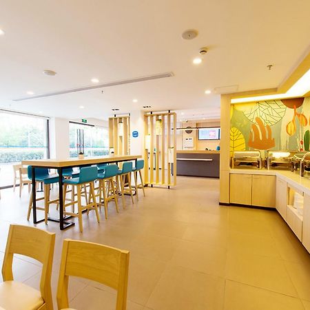 Hanting Hotel Wuxi Singapore Industrial Park 외부 사진