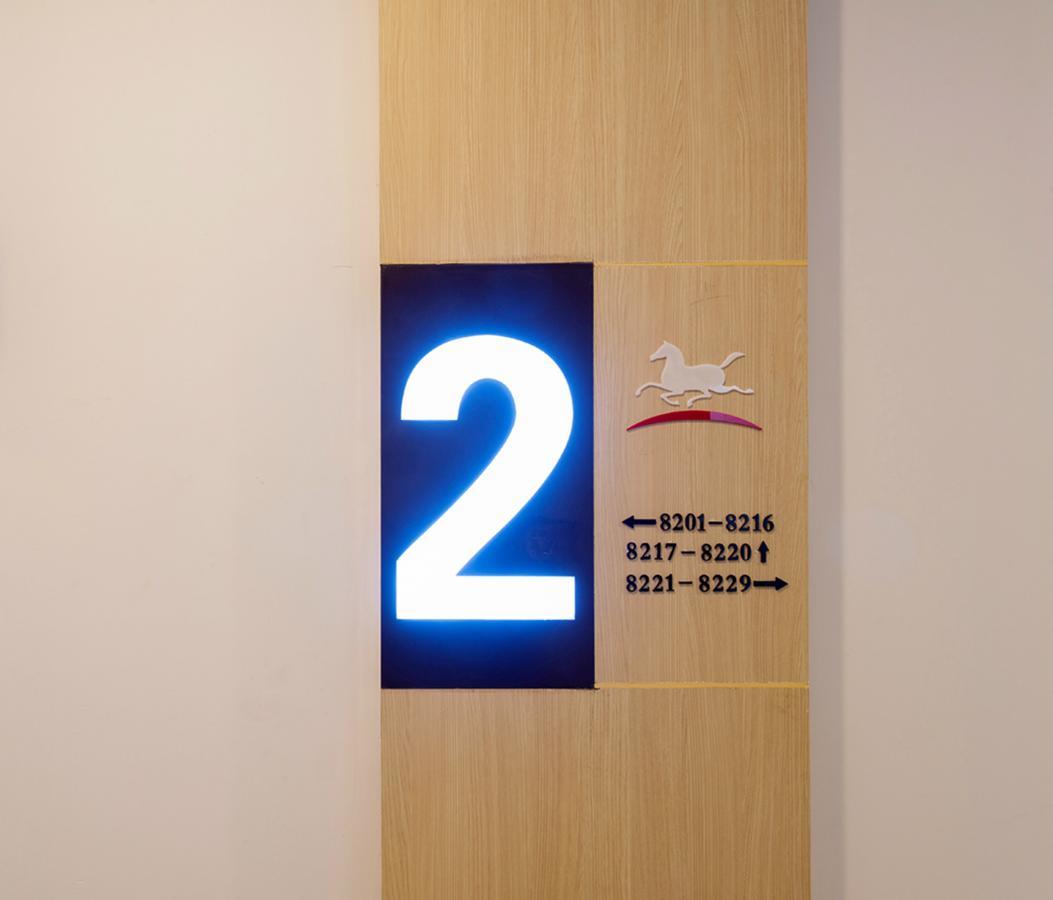 Hanting Hotel Wuxi Singapore Industrial Park 외부 사진