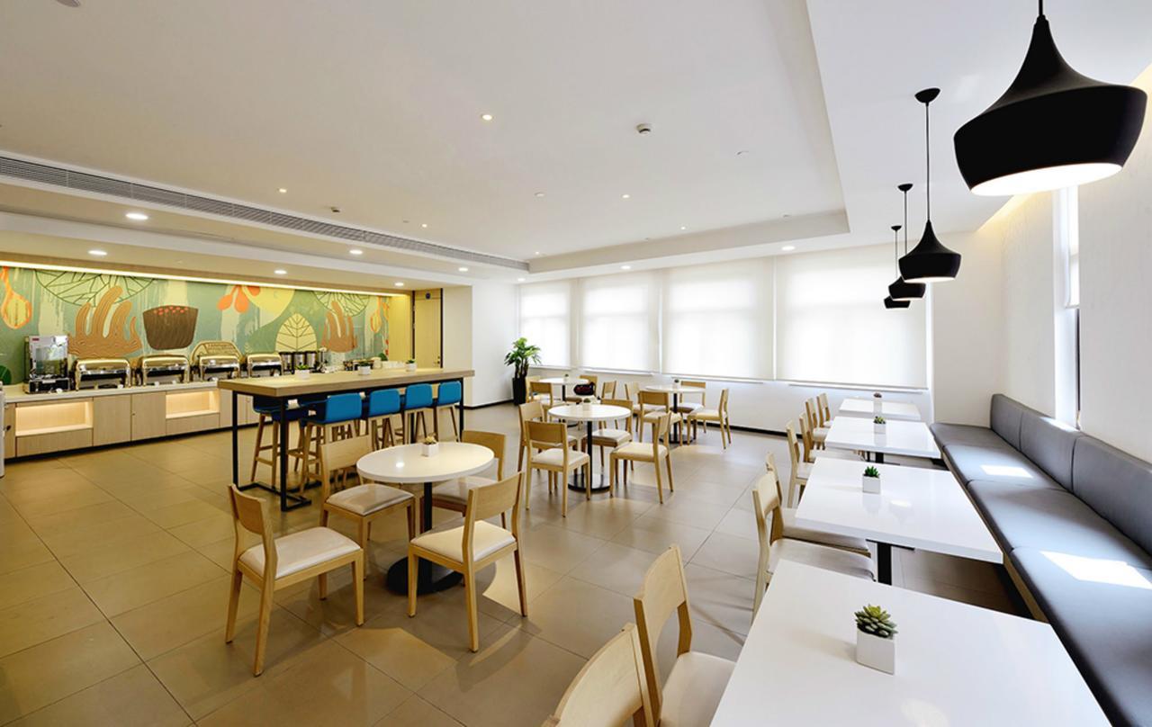 Hanting Hotel Wuxi Singapore Industrial Park 외부 사진
