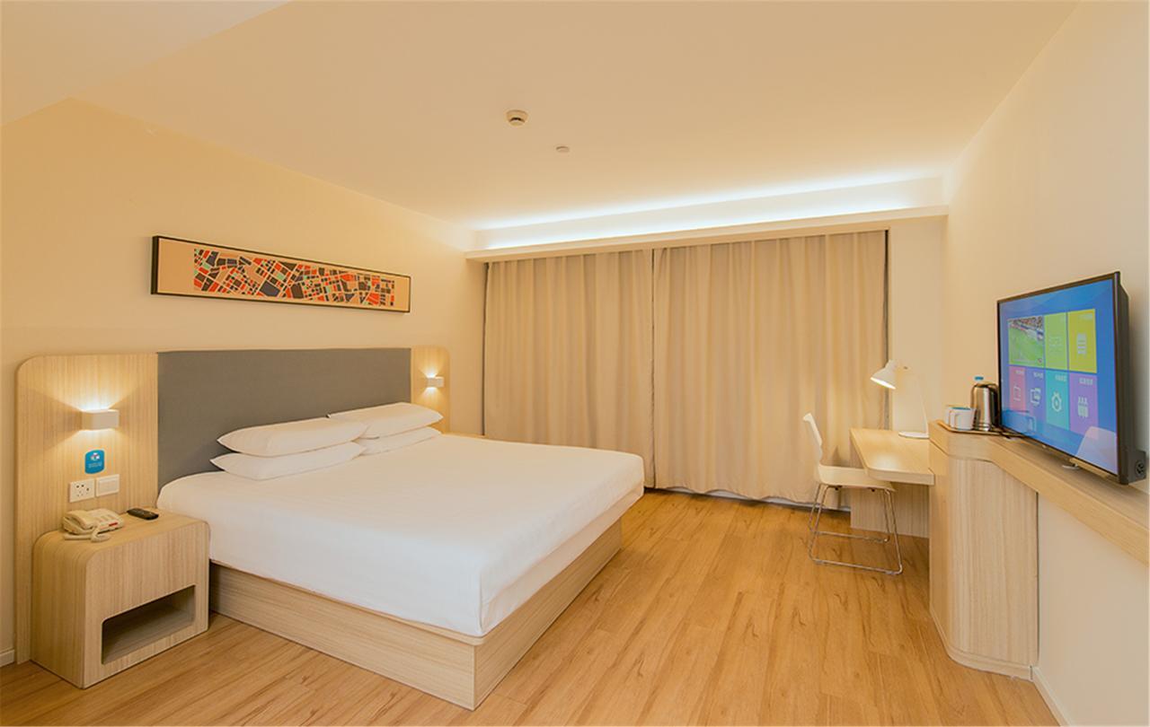 Hanting Hotel Wuxi Singapore Industrial Park 외부 사진