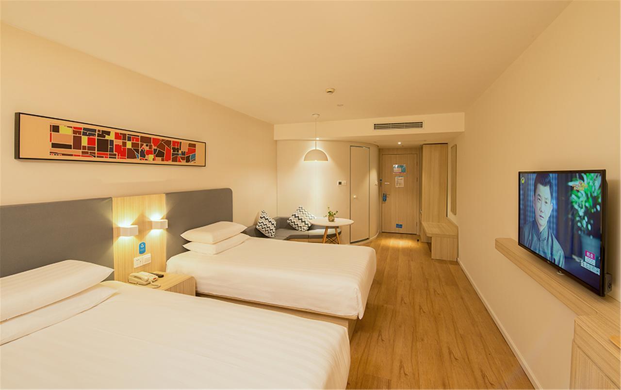 Hanting Hotel Wuxi Singapore Industrial Park 외부 사진